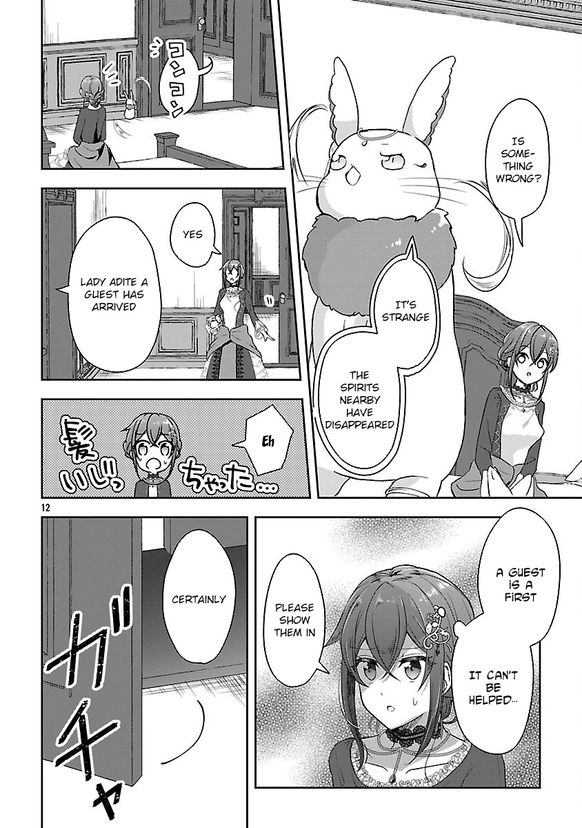 I Failed to Become a Saint, but Even Hiding Quietly Still Causes Trouble. Chapter 6 - . Page 14